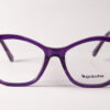 Lentes Ópticos Gotcha Lila de Acetato